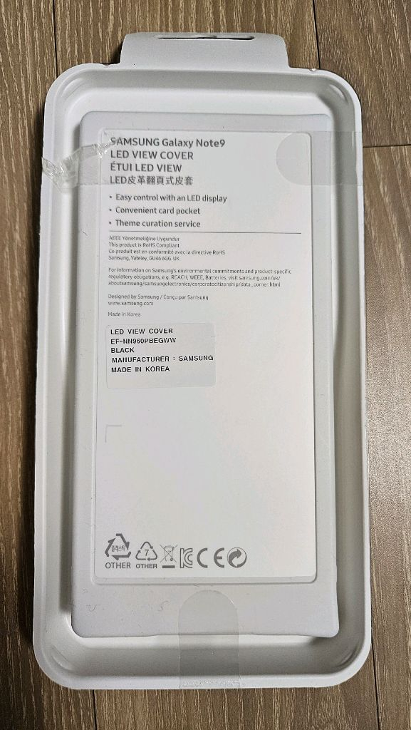 삼성 갤럭시 노트9 LED 뷰커버 블랙 이미지