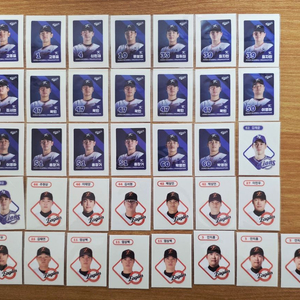 <개별>크보 띠부실 kbo 띠부씰 크보빵 선수 1탄 이미지