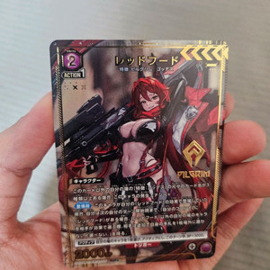 유니온 아레나 니케 레드 후드 1성 카드 판매