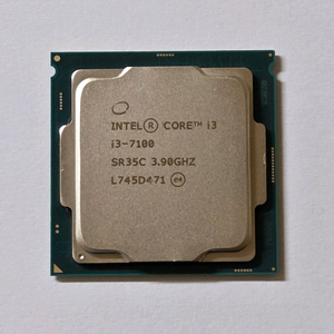 i3-7100 CPU