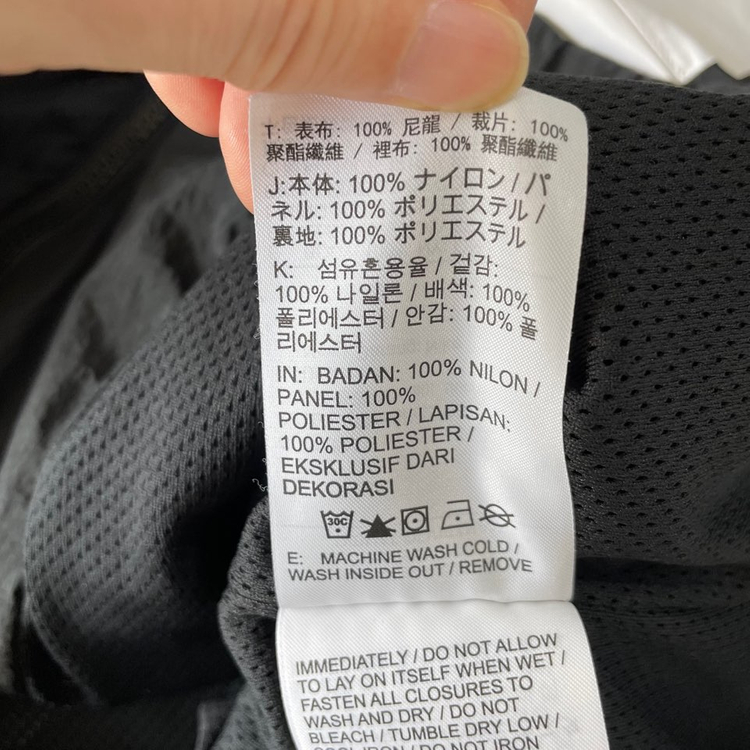 S 나이키 빅스우시 바람막이 90 이미지