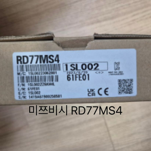 미쯔비시 RD77MS4 새제품 팝니다. 이미지