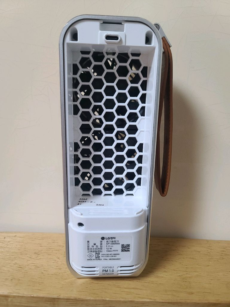 엘지 퓨리케어 공기청정기 미니 부품용 이미지