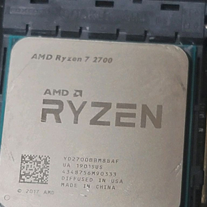 라이젠7 2700 CPU 팝니다
