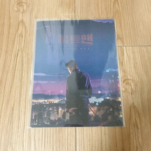 히트맨 2 아트카드 이미지