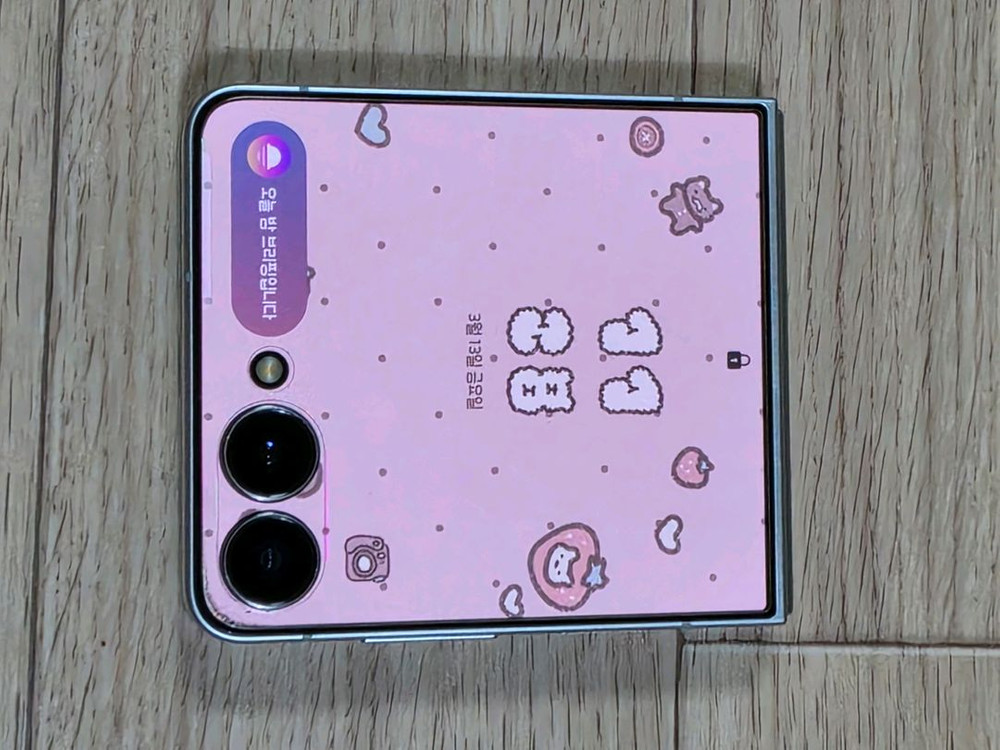 갤럭시 플립 7 민트 512GB 자급제(보험O)팝니다 이미지