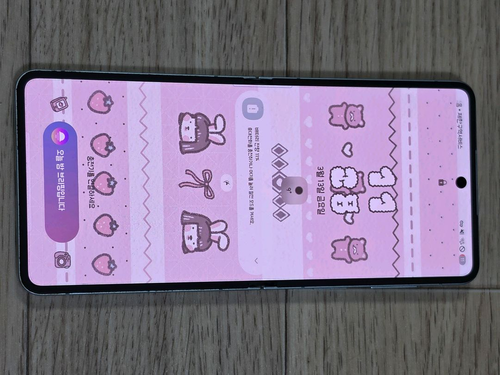 갤럭시 플립 7 민트 512GB 자급제(보험O)팝니다 이미지