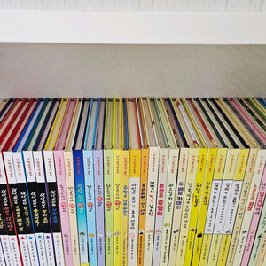 비룡소 난책읽기가좋아 (주황)102권 개정판 전집