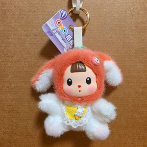 과일옷입은 토끼 인형 키링 새상품.