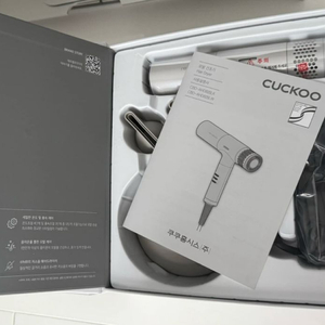 다이슨 보다 좋아요!! 음이온!! 쿠쿠 드라이기 새상품 이미지