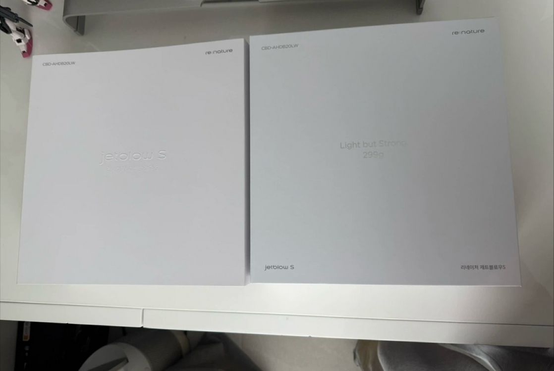 다이슨 보다 좋아요!! 음이온!! 쿠쿠 드라이기 새상품 이미지