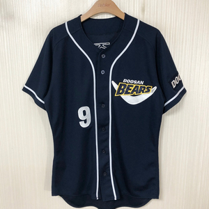 KBO 위팬 두산베어스 반달원정 유니폼/져지 105 #9 박준영