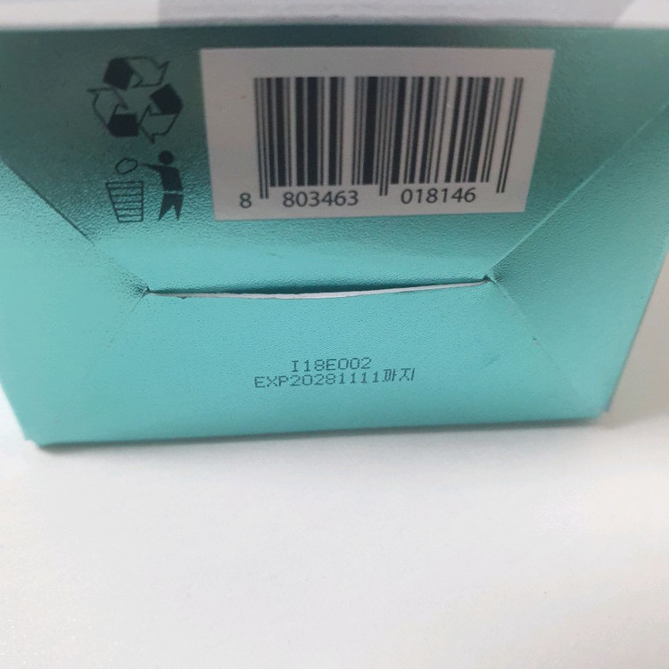 미개봉새상품_ VT PDRN 앰플--3