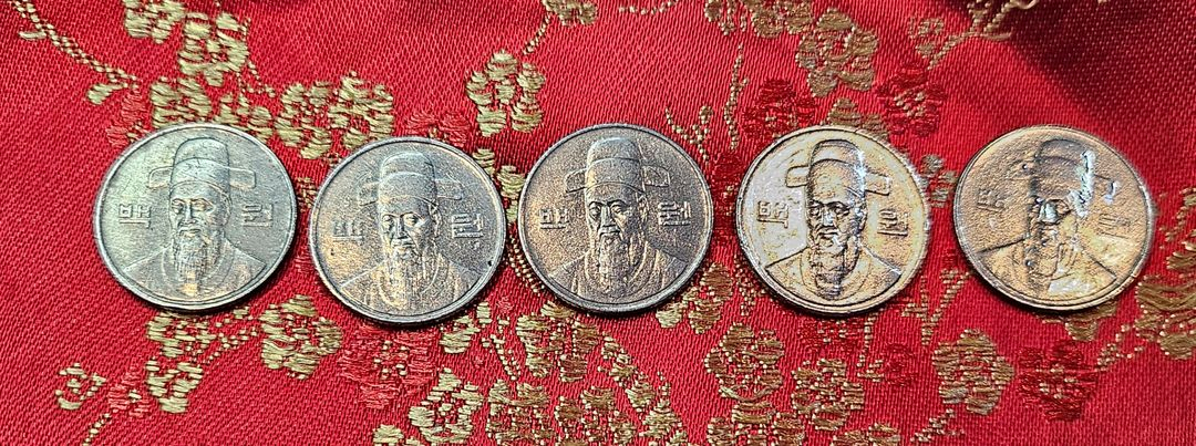 1993년 100원 동전 10개일괄 이미지