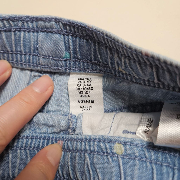 베베드피노100사이즈 상의2개+반바지 일괄 이미지