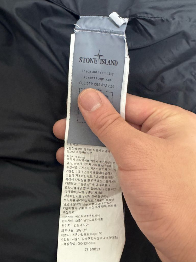 [L]22FW 백화점판 스톤아일랜드 크링클랩스 논후드 블랙 패딩--3
