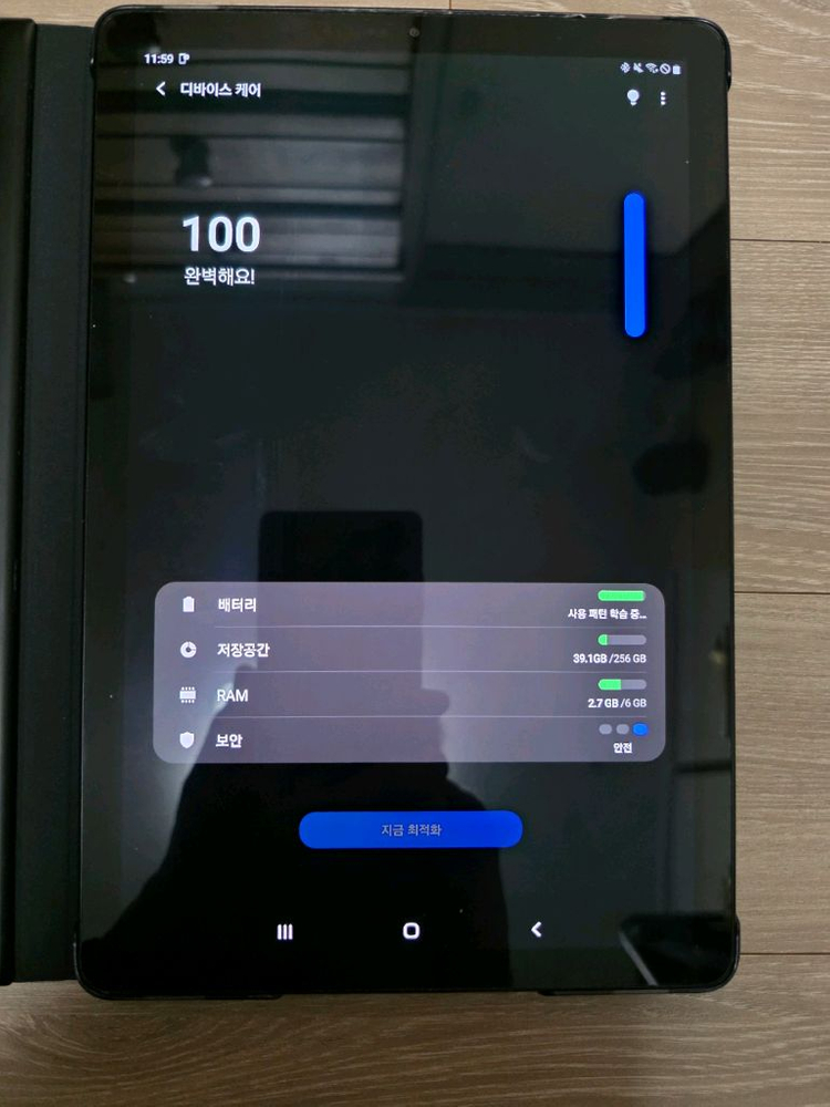 삼성 갤럭시탭 S4 256G 이미지