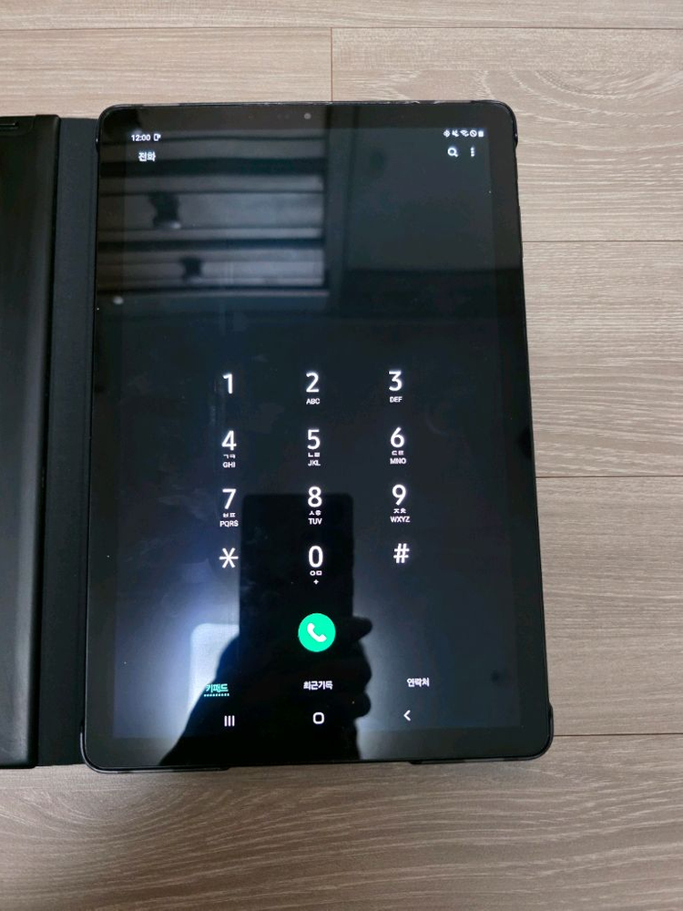 삼성 갤럭시탭 S4 256G 이미지