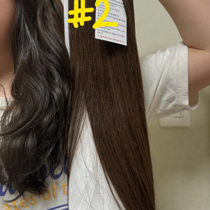 프리티레이이 붙임머리