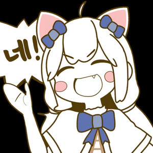 로스트아크 로아 2글자 닉네임 이미지