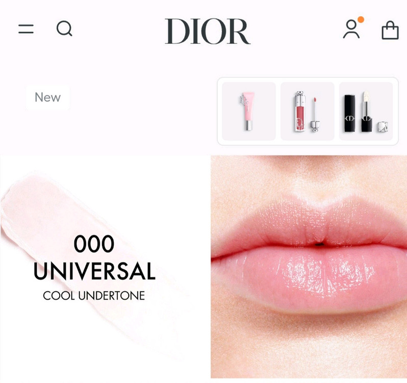 Dior 디올 어딕트 립글로우 립 / 미개봉 새상품 이미지