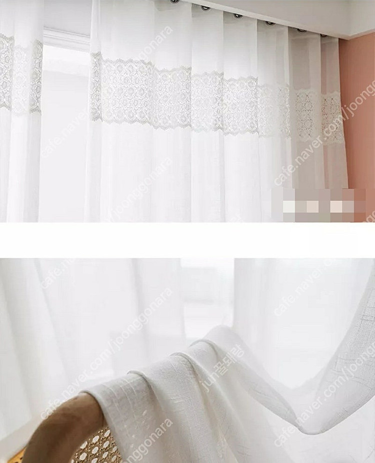 레이스 커튼 슈퍼특대형 침실 거실 커튼 꽃집게 타이백 세트 #새상품# 이미지