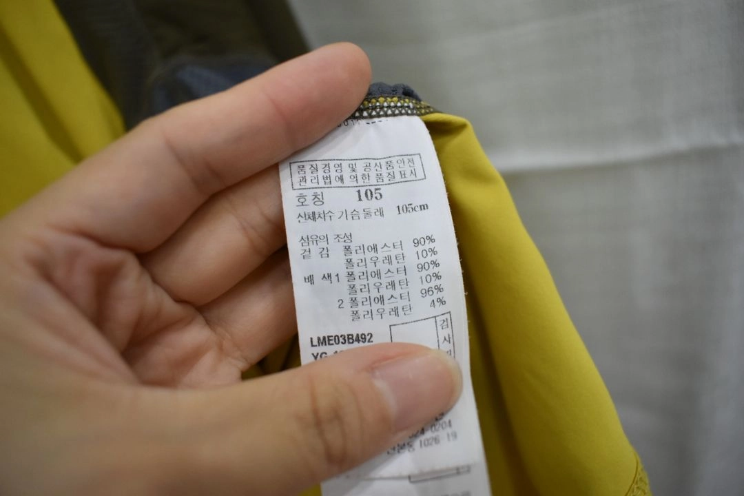 라푸마 남성 반팔티 105 이미지