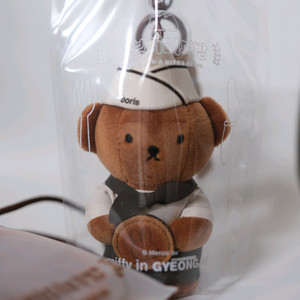 경주 미피스토어 찰보리파우치, 보리스 키링 이미지