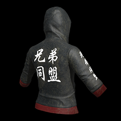 배그 스킨 형제 후드티 팝니다 (숑디)