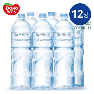 동원샘물 2Lx24병, 9500원