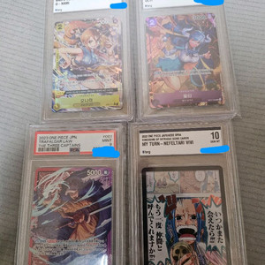 원피스 등급카드 4장 일괄 판매