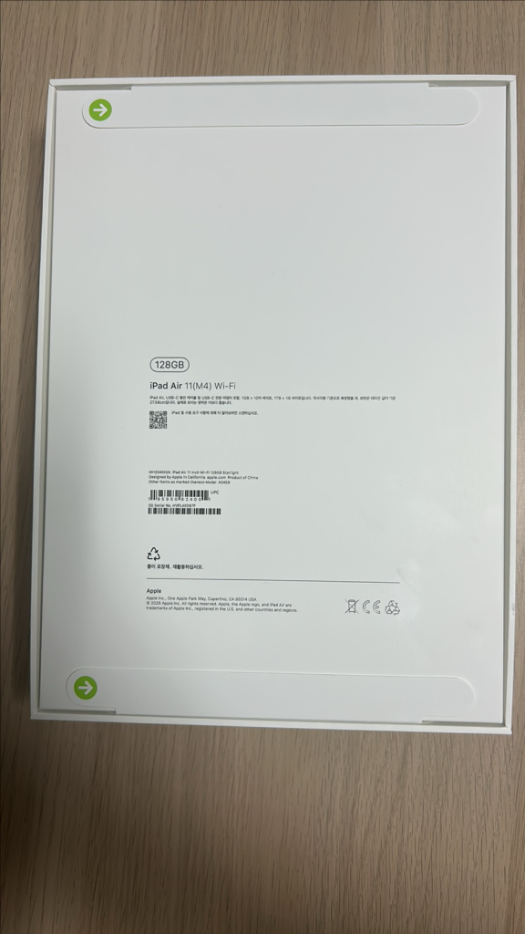 아이패드 에어 11인치 M4칩 128GB 이미지
