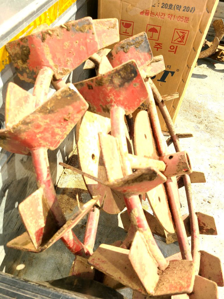 아세아관리기 쟁기철바퀴 이미지