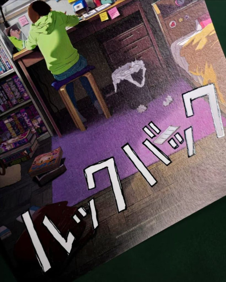 (판매중) 룩백 체인소맨 2주차 특전 포스터--1