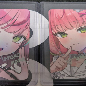 스텔라이브 스페셜 하임 나나 세트