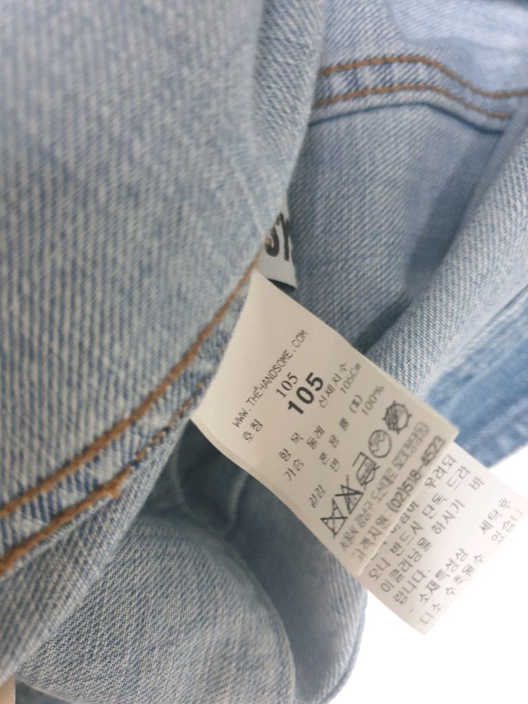 시스템옴므 파리 데님자켓 105 이미지