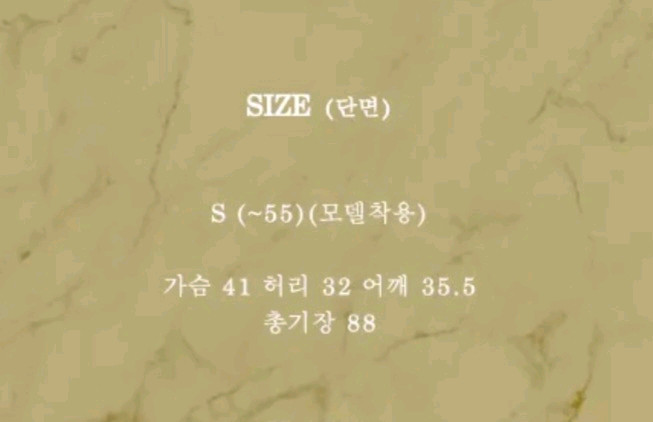 아일렛 플레어 드레스 원피스 하객룩 소개팅룩(S)--5