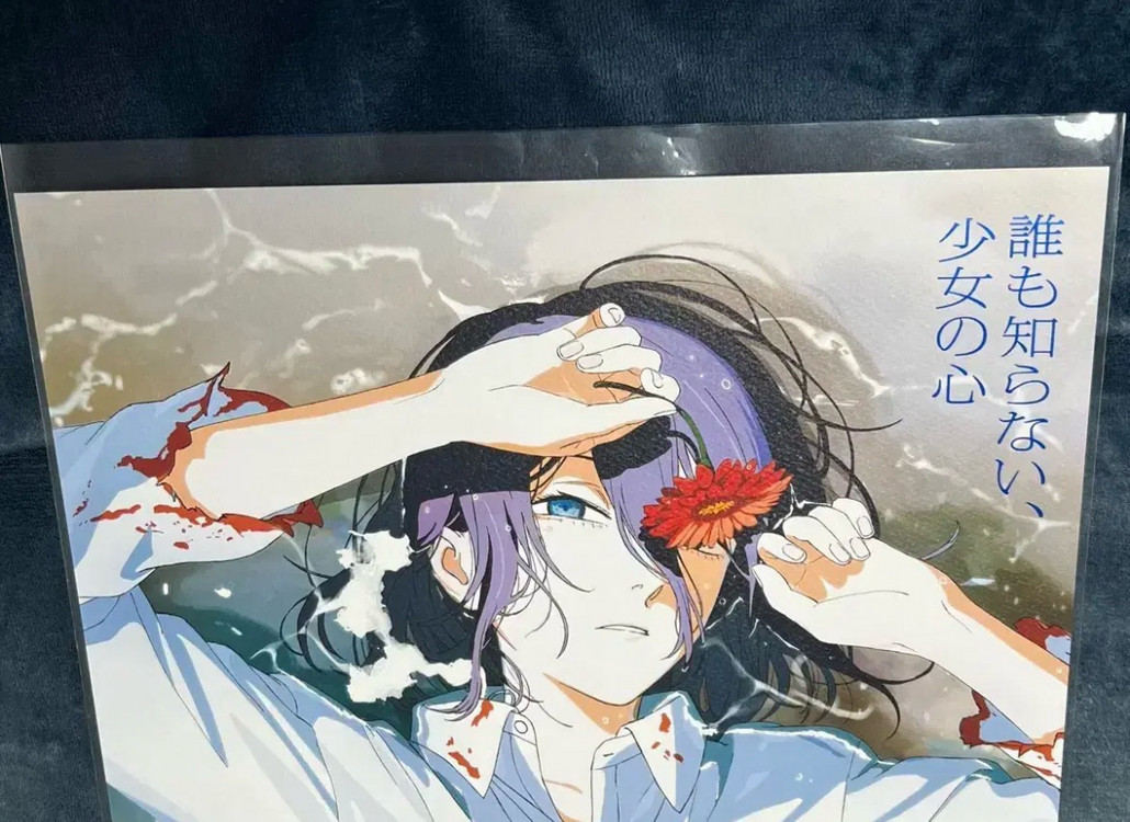 체인소맨 아트그라피 포스터 A--2