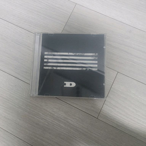 MADE에 D앨범 빅뱅 이미지