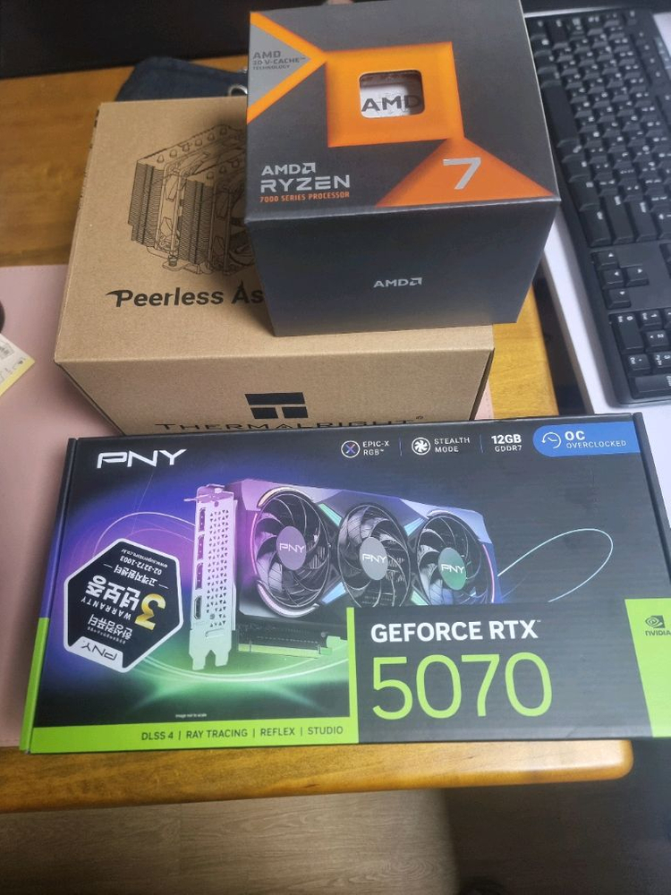 7800x3d 5070조립컴 32gb 1tb 데스크탑 조립pc 완본체 이미지