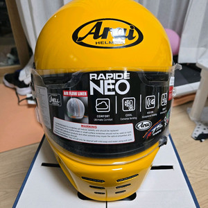 라피드네오 m사이즈 팝니다s급 이미지