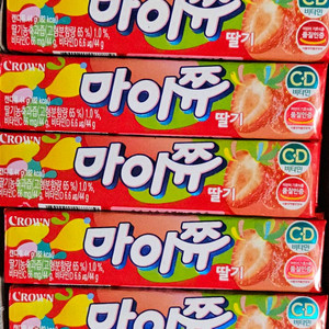 크라운 마이쮸 딸기맛 26개 팝니다