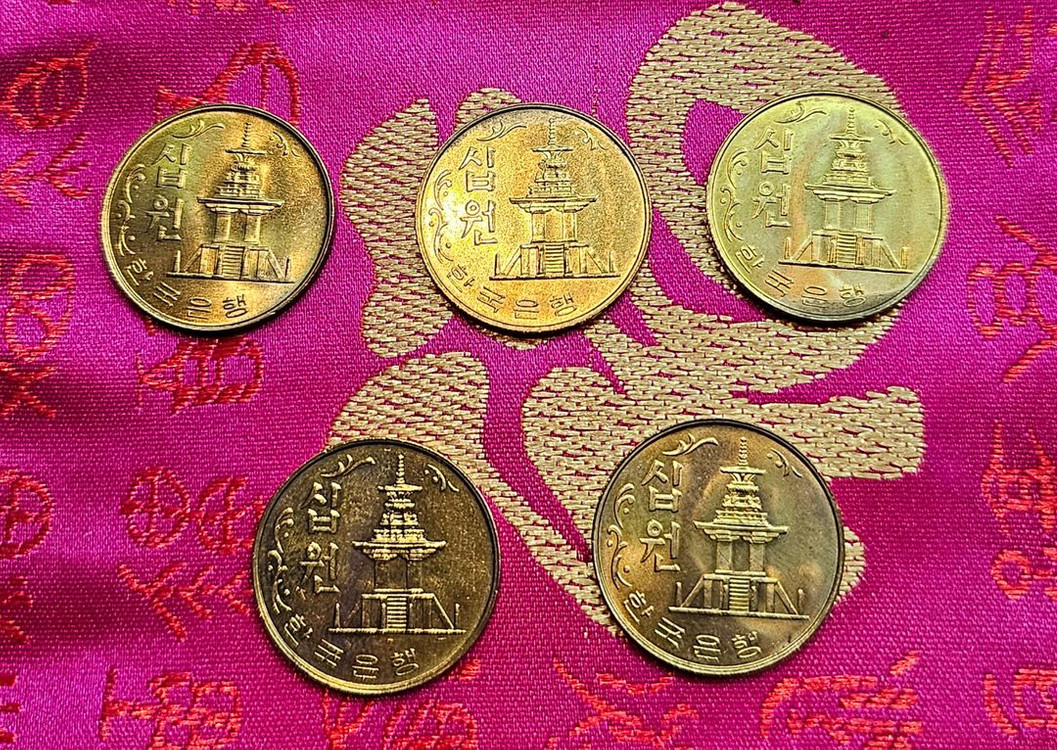 1980년 10원 동전 5개 일괄 이미지