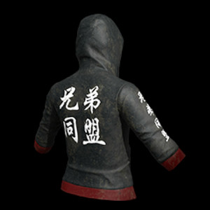 스팀 배그 숑디 세트 스킨코드 이미지