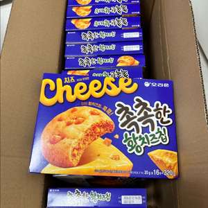 오리온 촉촉한 황치즈칩 16개(320g)