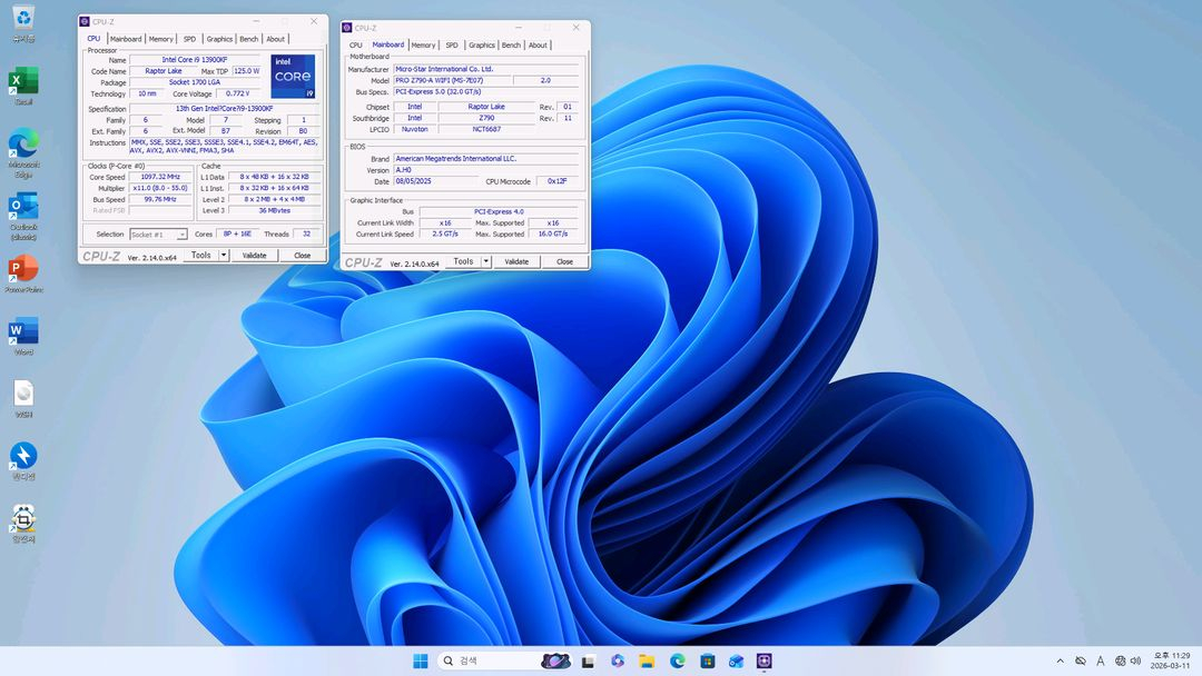 인텔 i9-13900KF 반본체 판매합니다--6