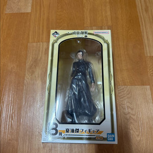 제일복권 주술회전 희옥옥절1탄 b상 게토 스구루 이미지