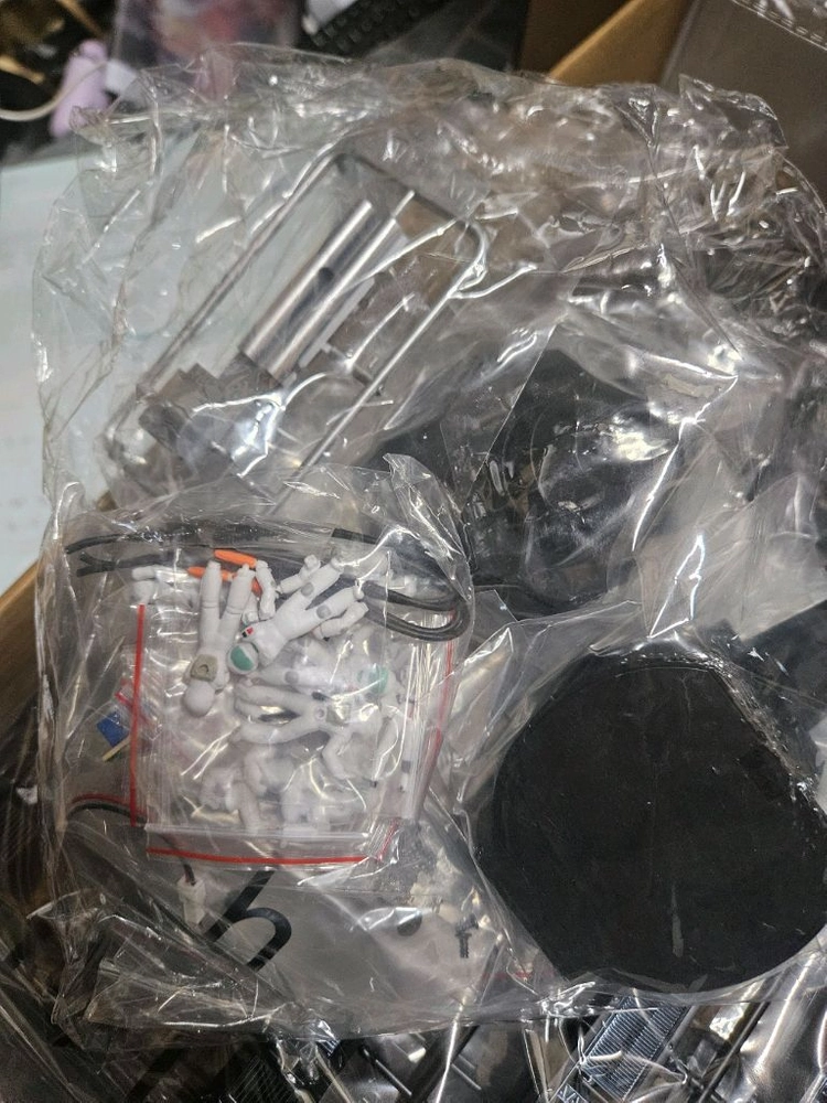 다반 메스뉴 사제 코팅킷 팔아요 이미지