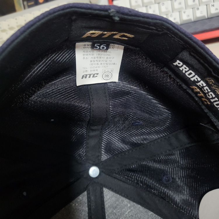 롯데자이언츠 선수 지급용 야구모자--6