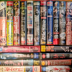 추억의 VHS 비디오 태이프 (한국영화, 외국영화) 모음 이미지